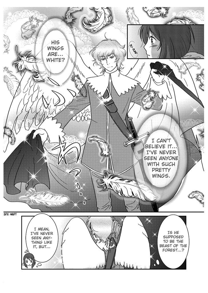 Ero Meruhen Chapter 1 page 13 - Chapter 1