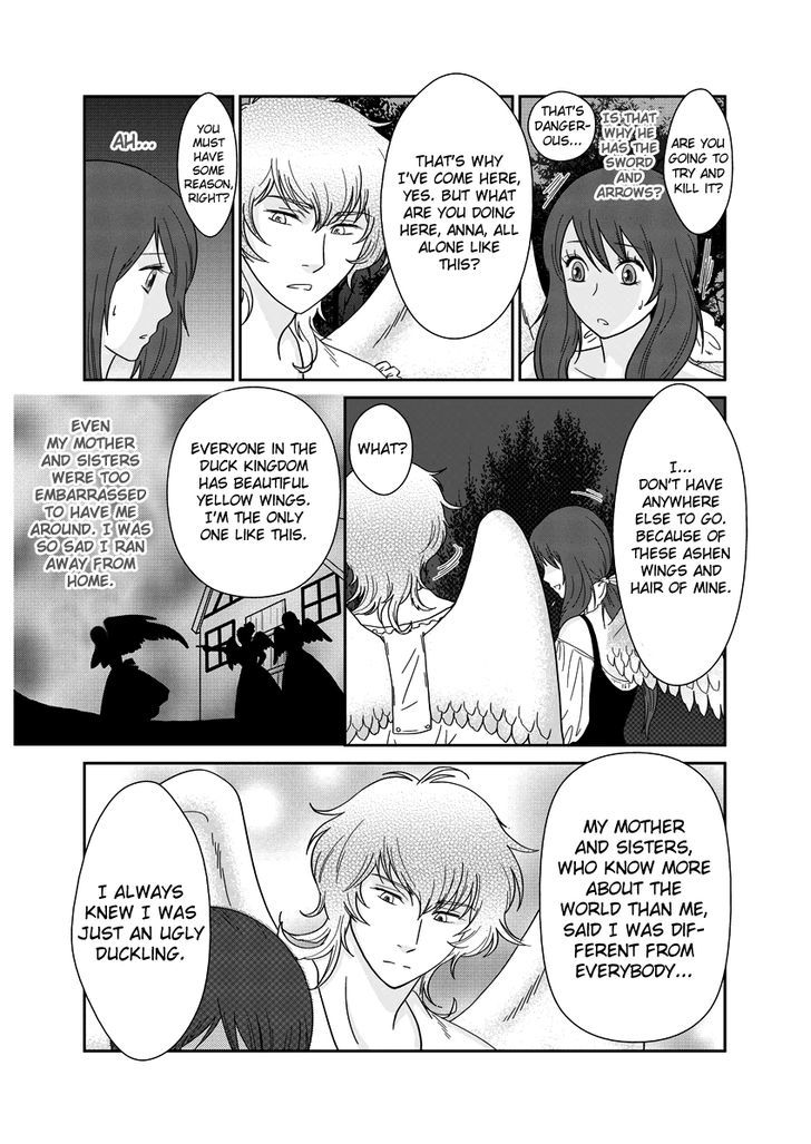 Ero Meruhen Chapter 1 page 17 - Chapter 1