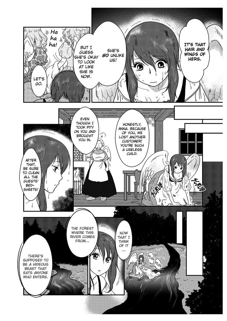 Ero Meruhen Chapter 1 page 7 - Chapter 1