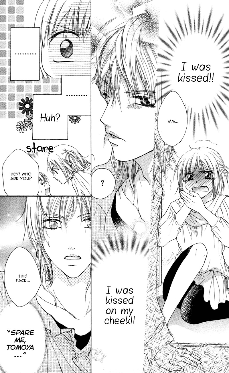 Ero x Roma Chapter 1 page 10 - Chapter 1