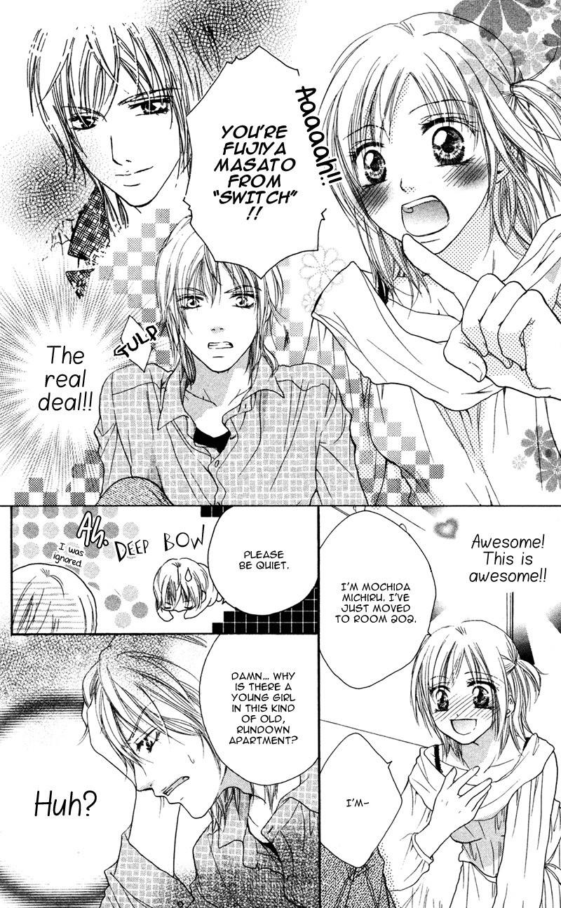 Ero x Roma Chapter 1 page 11 - Chapter 1