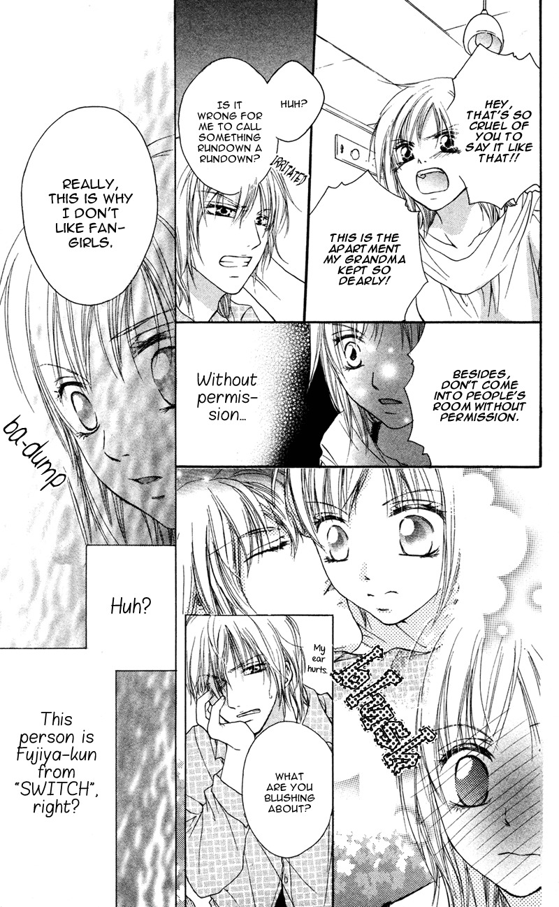 Ero x Roma Chapter 1 page 12 - Chapter 1