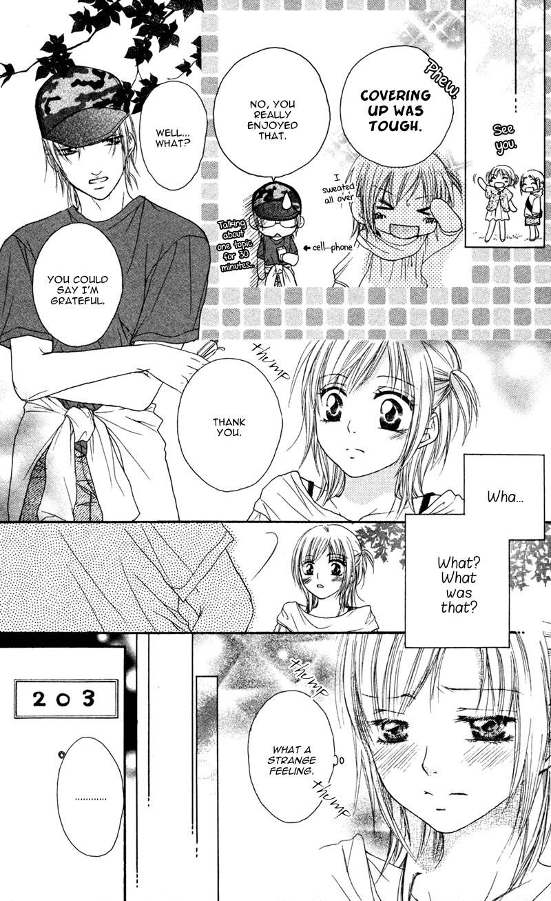 Ero x Roma Chapter 1 page 20 - Chapter 1
