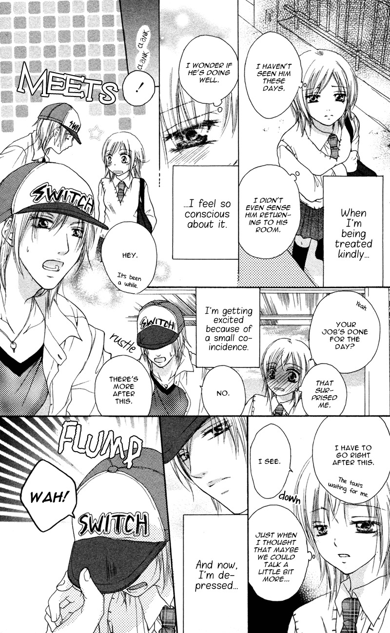 Ero x Roma Chapter 1 page 21 - Chapter 1