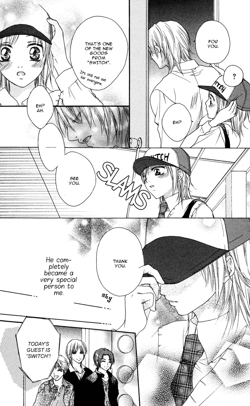 Ero x Roma Chapter 1 page 22 - Chapter 1