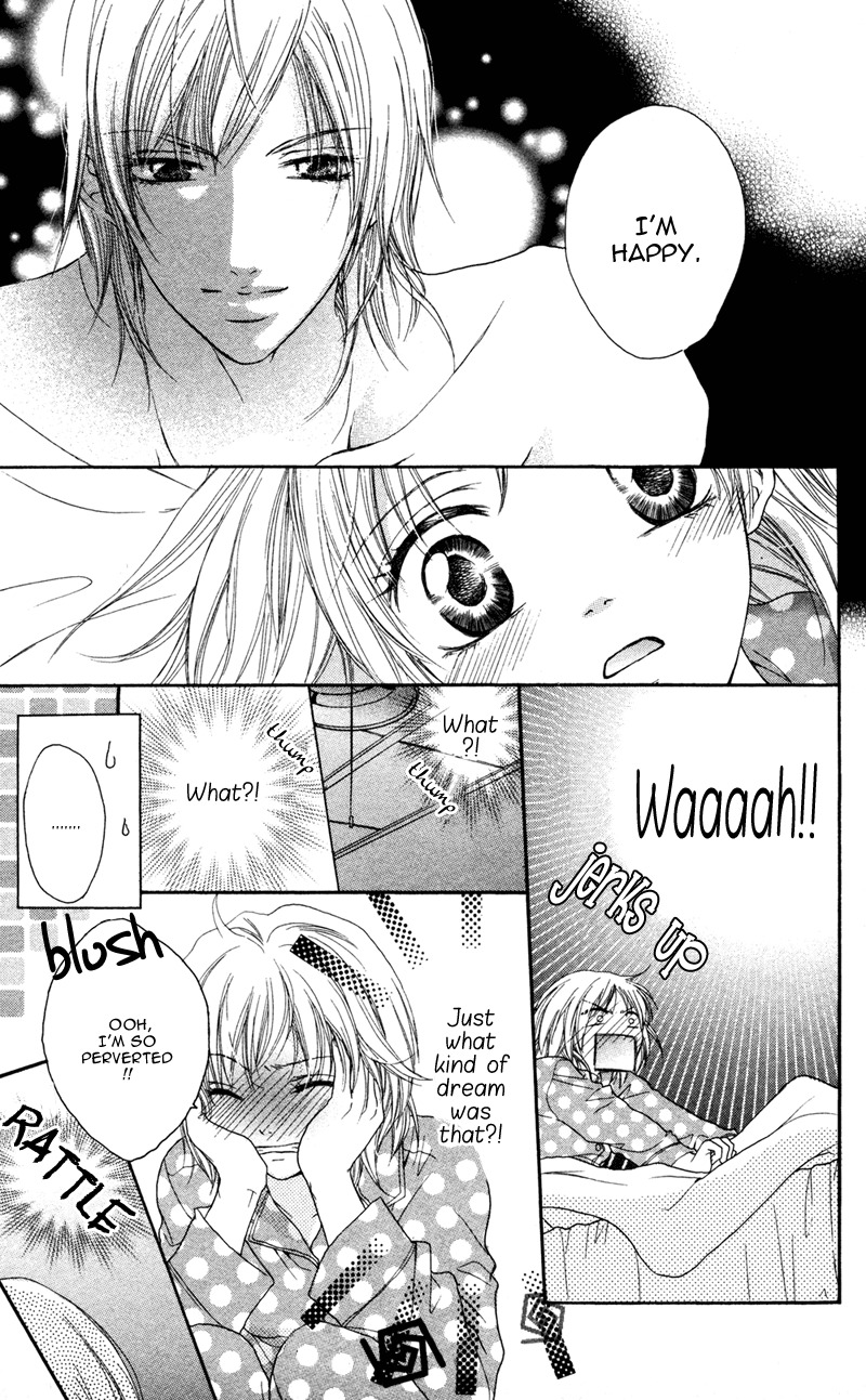 Ero x Roma Chapter 1 page 26 - Chapter 1