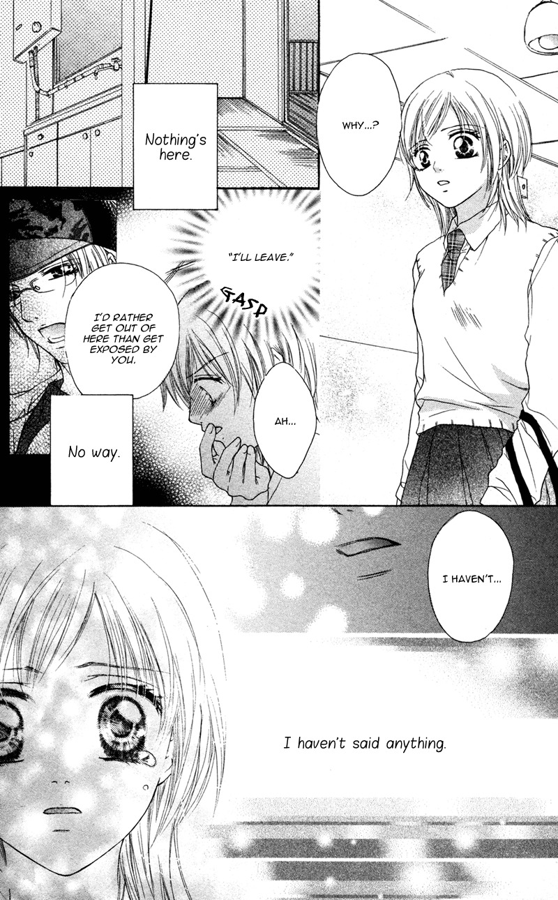 Ero x Roma Chapter 1 page 30 - Chapter 1
