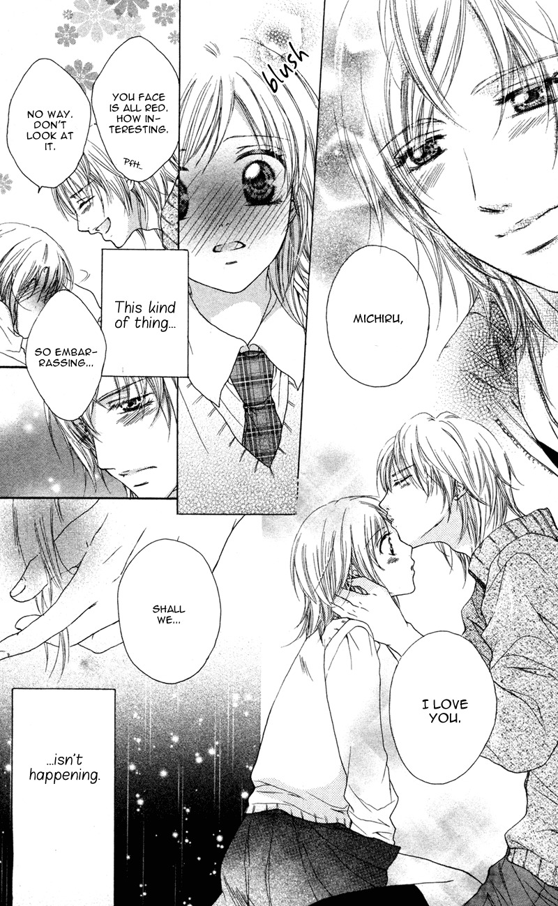 Ero x Roma Chapter 1 page 34 - Chapter 1