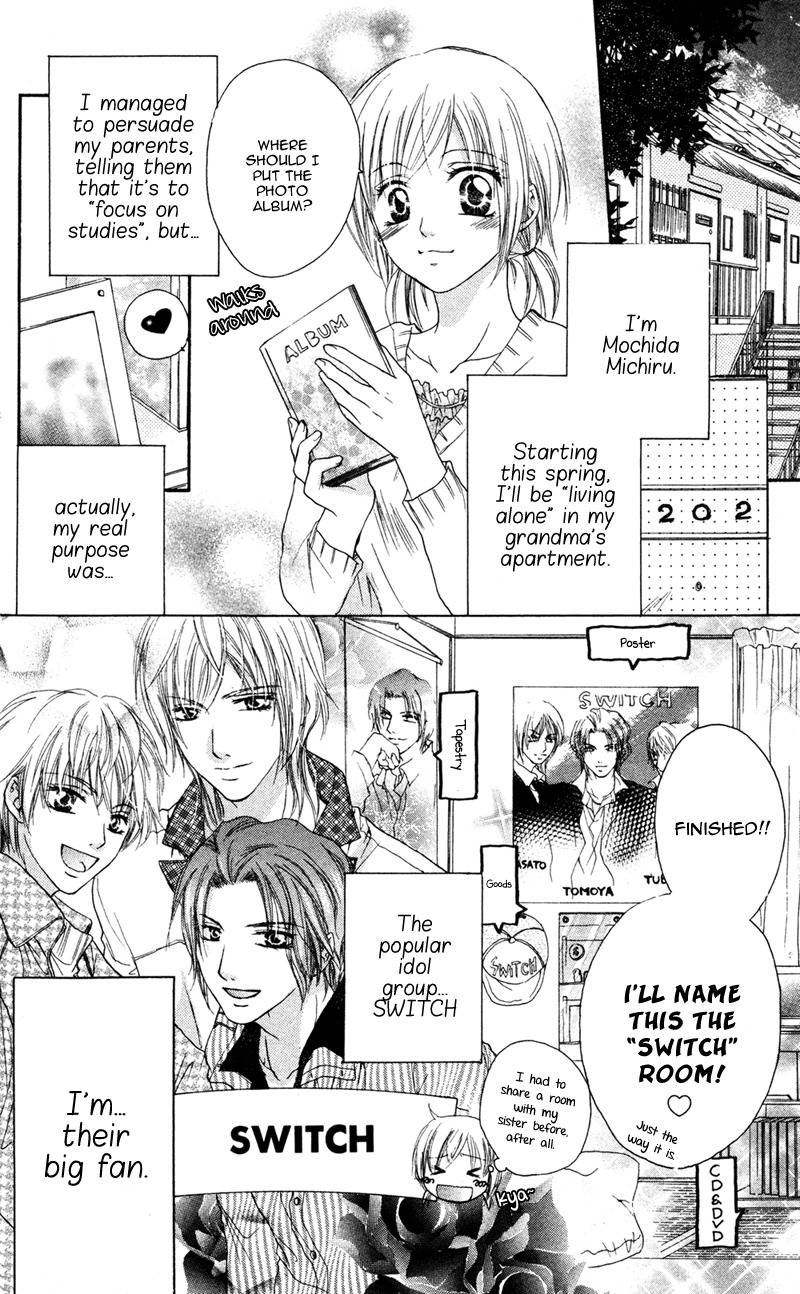 Ero x Roma Chapter 1 page 5 - Chapter 1