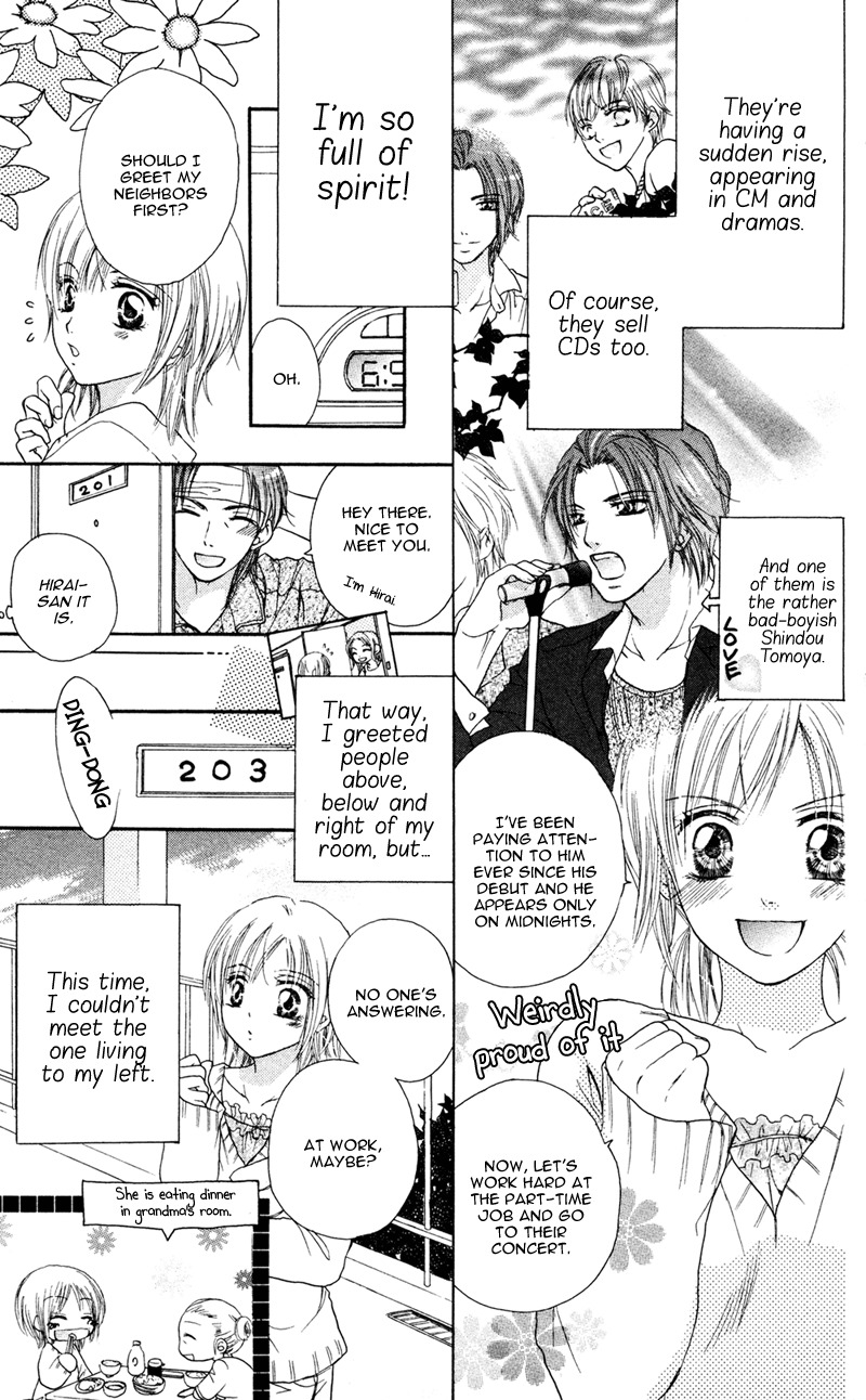 Ero x Roma Chapter 1 page 6 - Chapter 1