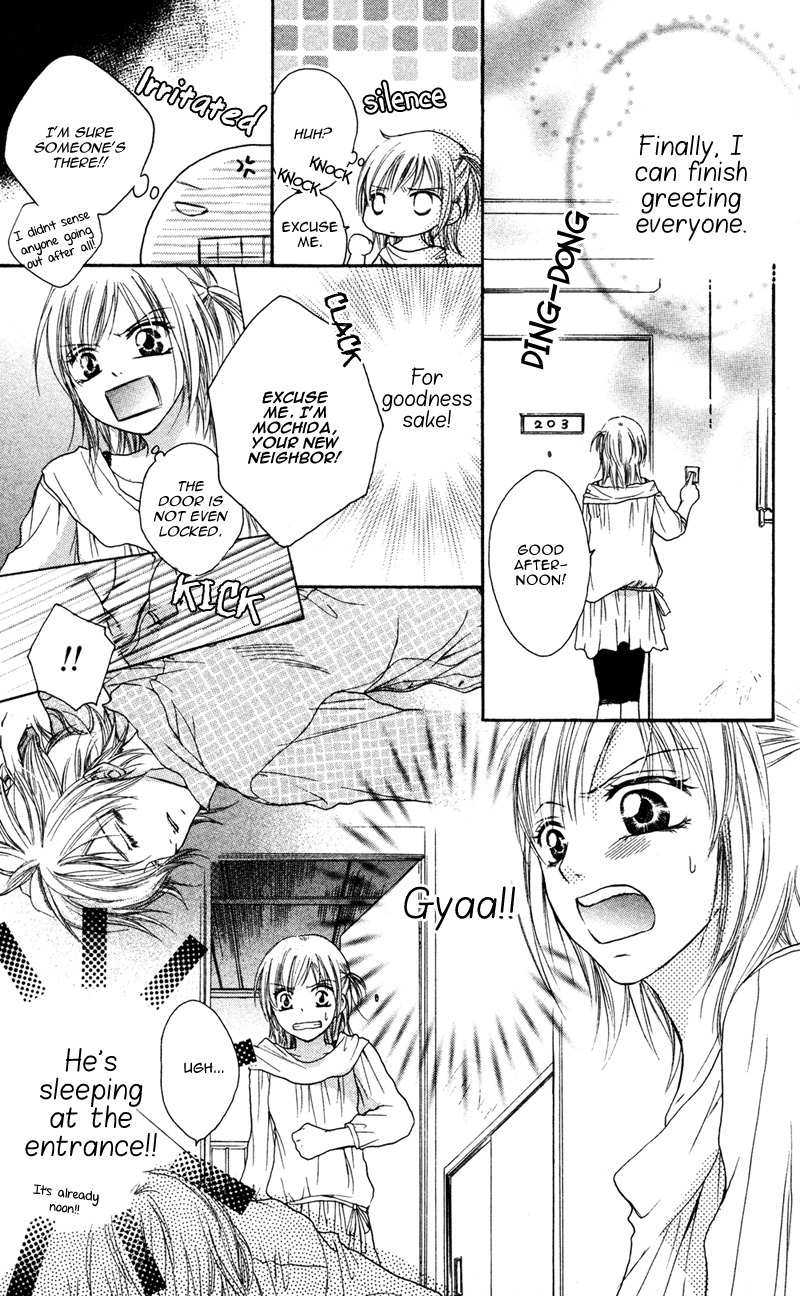 Ero x Roma Chapter 1 page 8 - Chapter 1