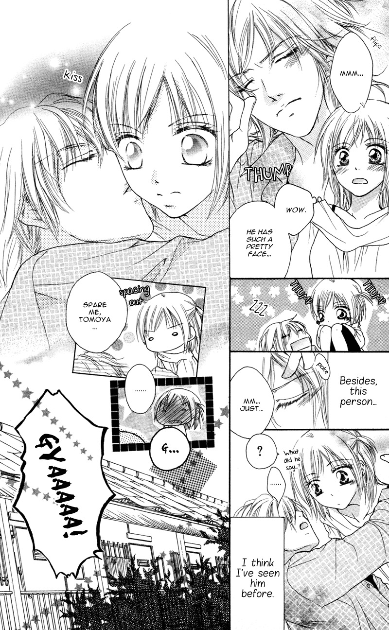 Ero x Roma Chapter 1 page 9 - Chapter 1