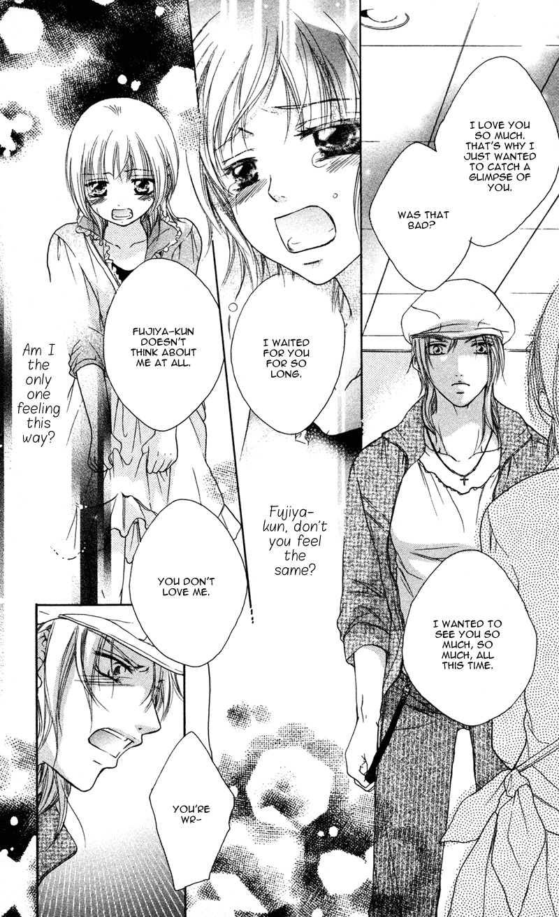 Ero x Roma Chapter 2 page 13 - Chapter 2
