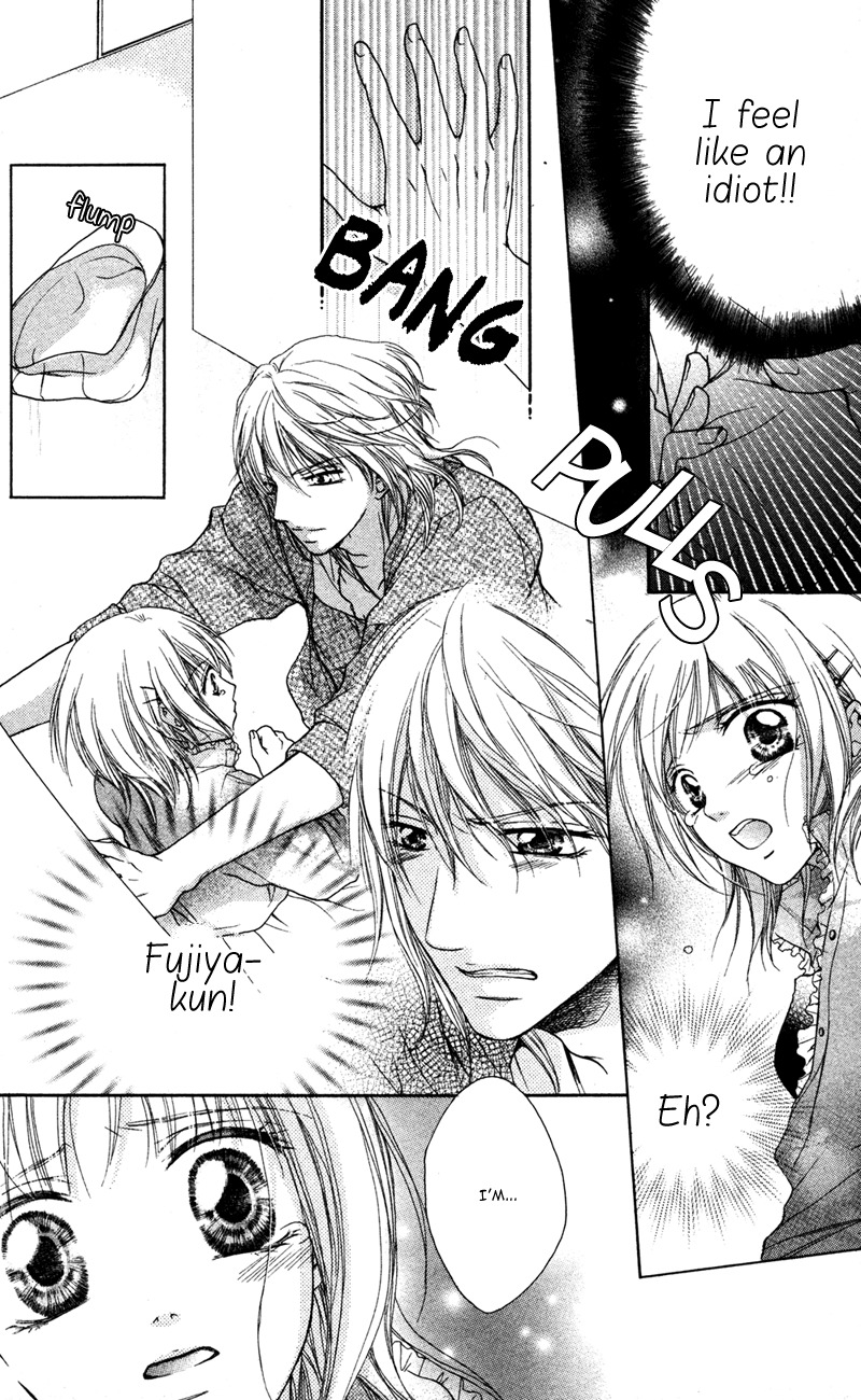 Ero x Roma Chapter 2 page 16 - Chapter 2