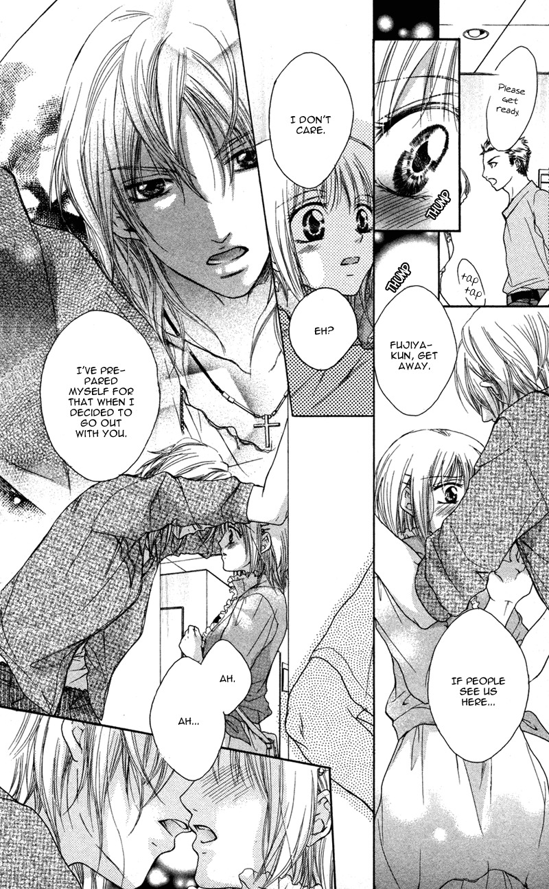 Ero x Roma Chapter 2 page 18 - Chapter 2