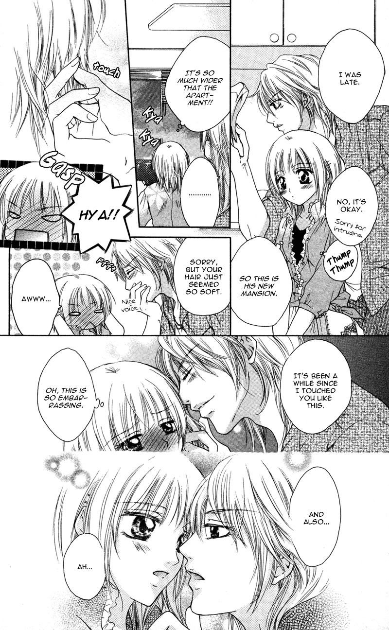 Ero x Roma Chapter 2 page 20 - Chapter 2