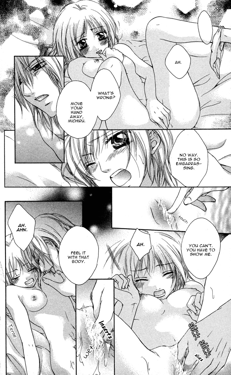 Ero x Roma Chapter 2 page 22 - Chapter 2