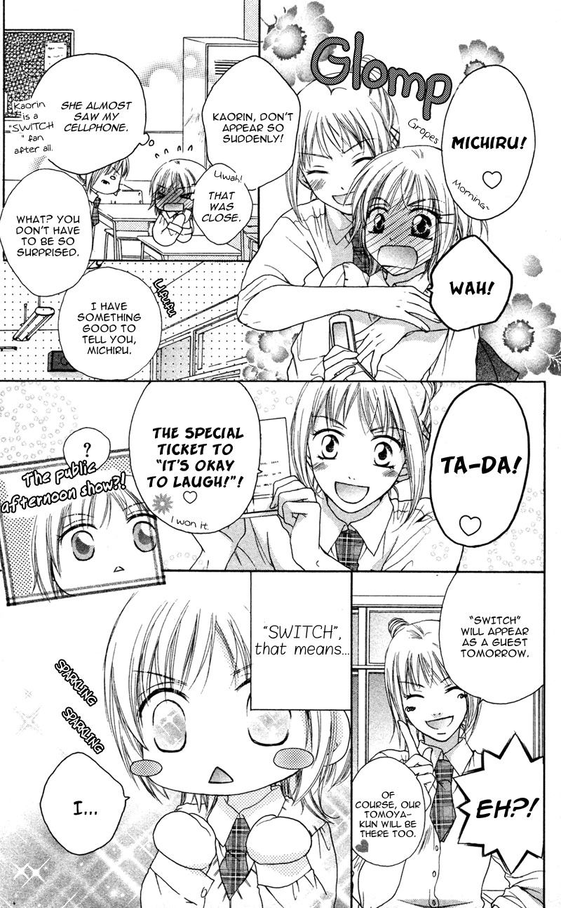 Ero x Roma Chapter 2 page 5 - Chapter 2