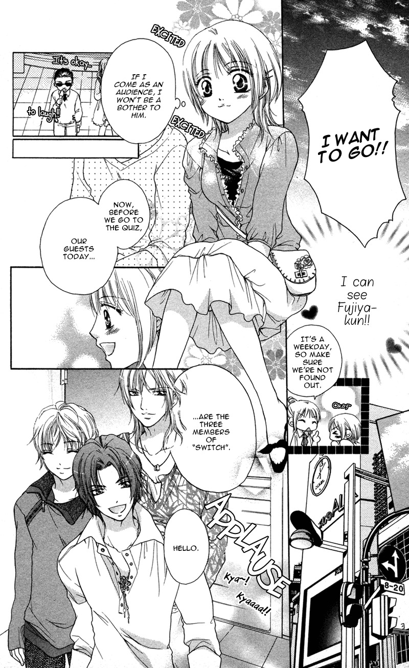 Ero x Roma Chapter 2 page 6 - Chapter 2