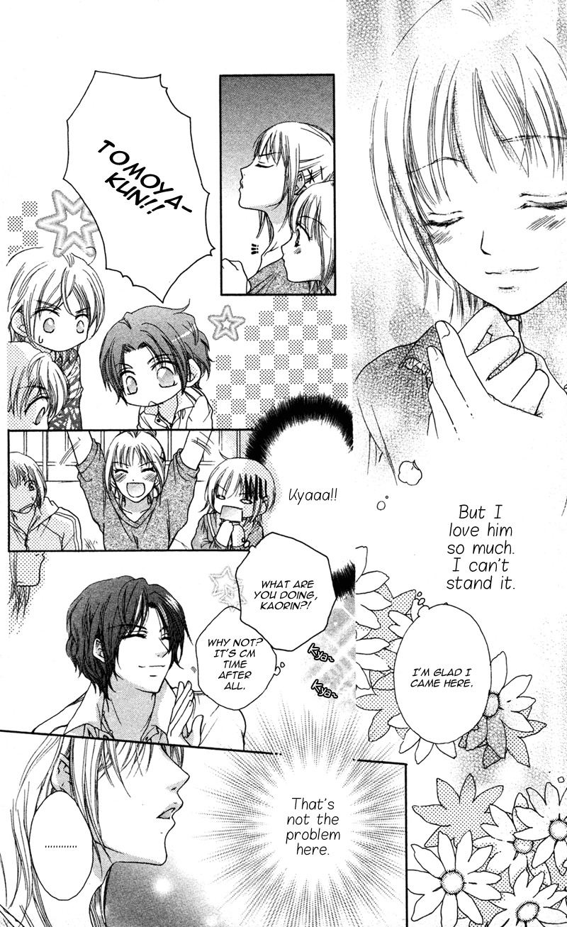 Ero x Roma Chapter 2 page 8 - Chapter 2