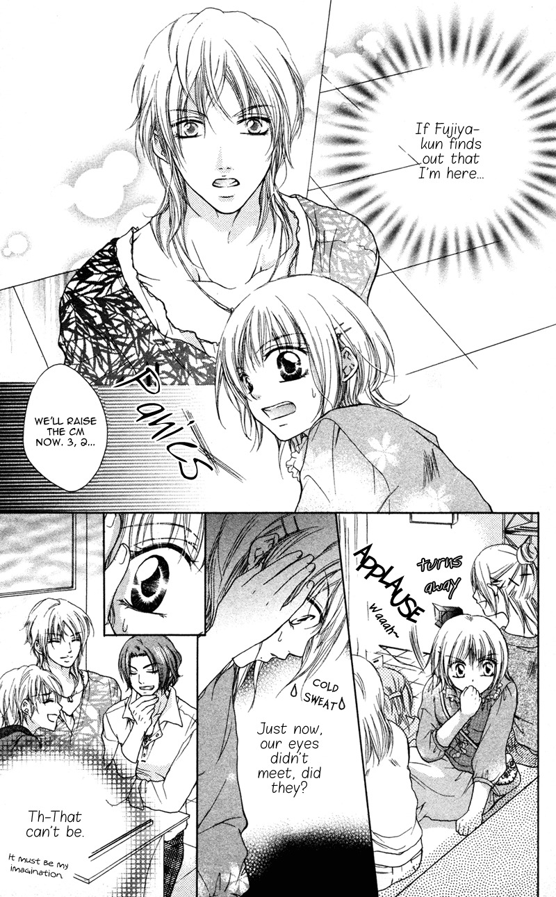Ero x Roma Chapter 2 page 9 - Chapter 2