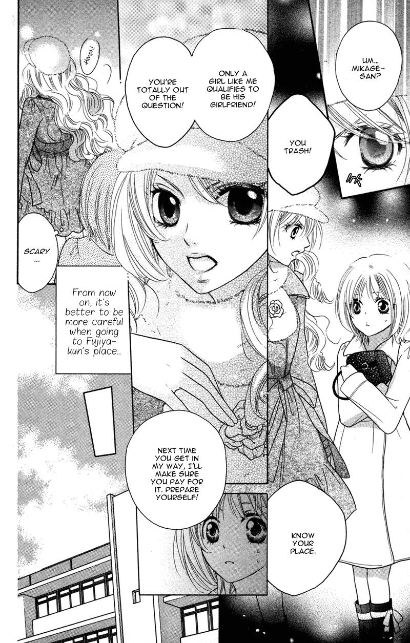 Ero x Roma Chapter 3 page 10 - Chapter 3