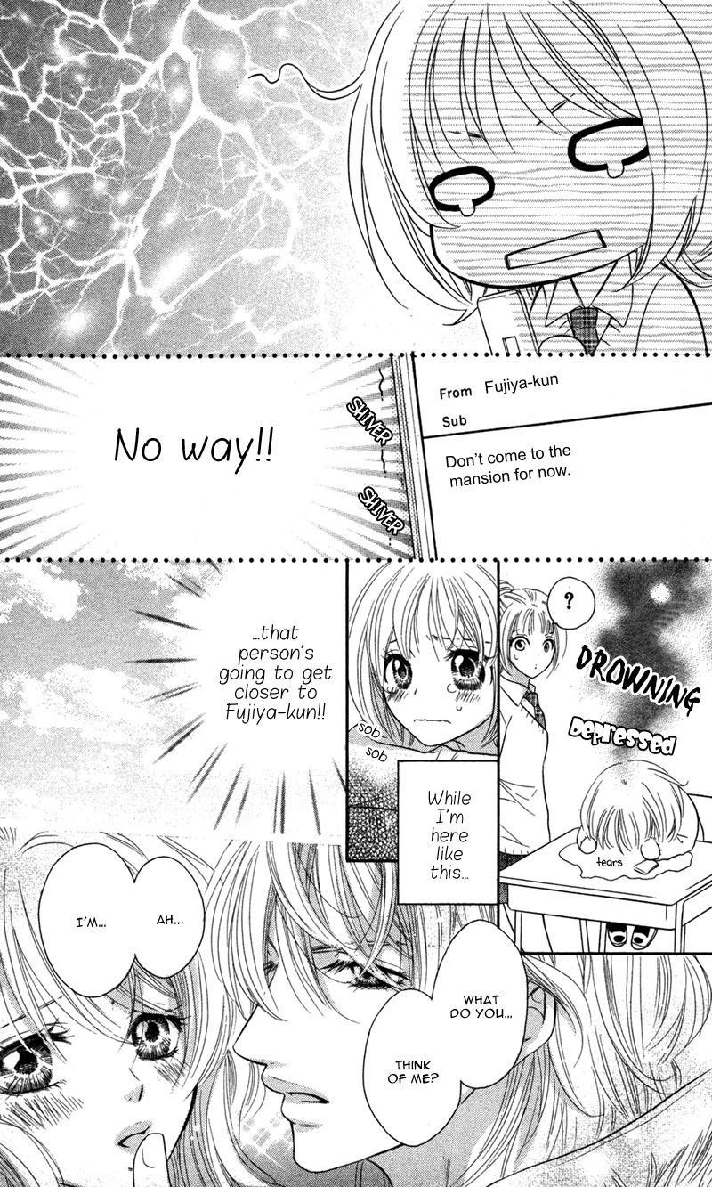 Ero x Roma Chapter 3 page 11 - Chapter 3