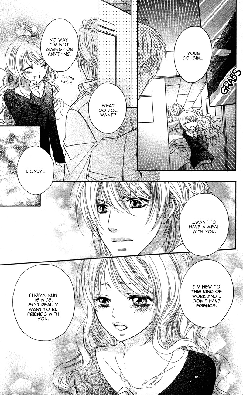 Ero x Roma Chapter 3 page 13 - Chapter 3