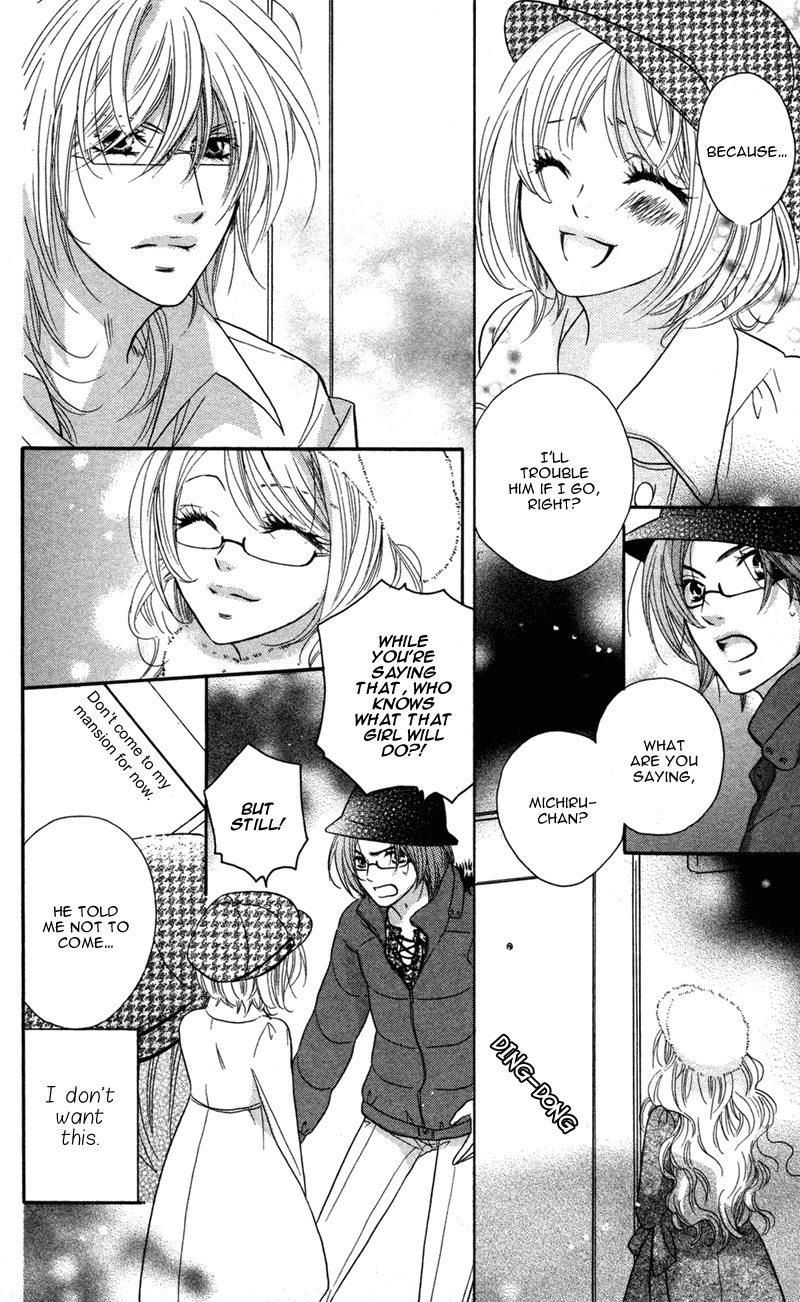 Ero x Roma Chapter 3 page 18 - Chapter 3
