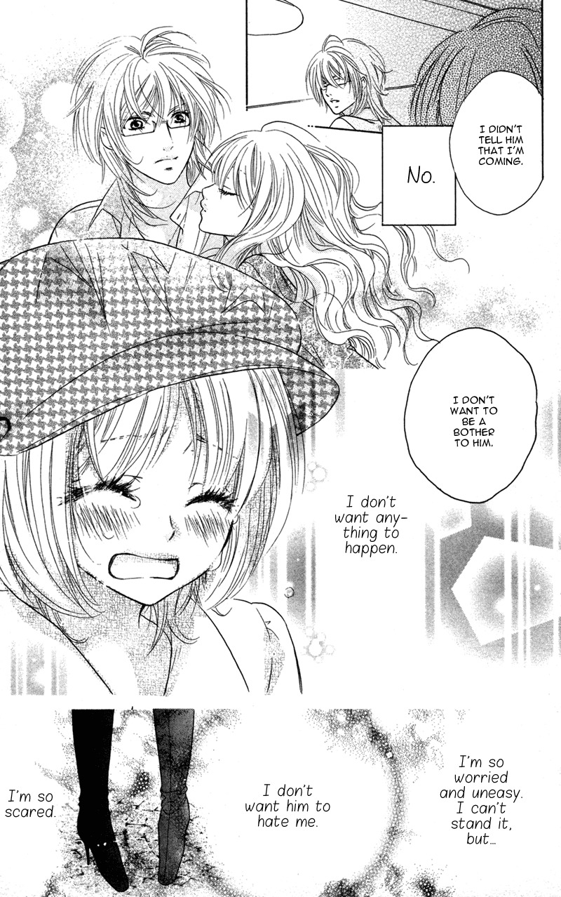 Ero x Roma Chapter 3 page 19 - Chapter 3