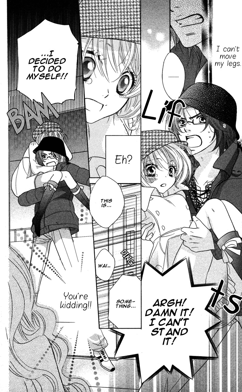 Ero x Roma Chapter 3 page 20 - Chapter 3