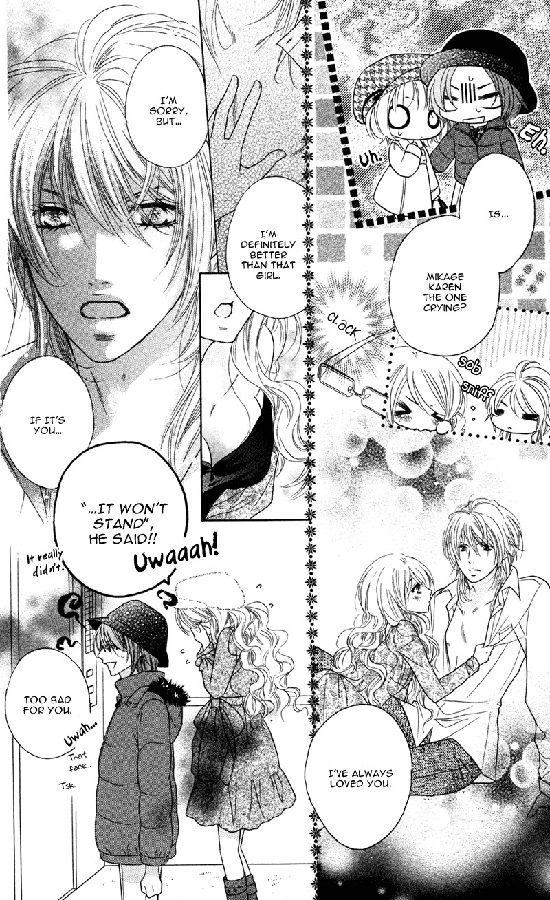 Ero x Roma Chapter 3 page 22 - Chapter 3