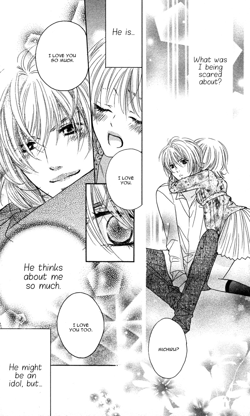 Ero x Roma Chapter 3 page 25 - Chapter 3