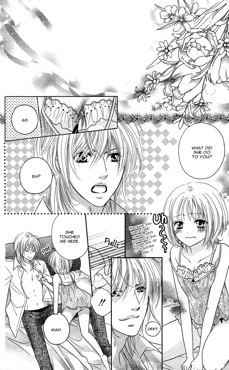 Ero x Roma Chapter 3 page 26 - Chapter 3