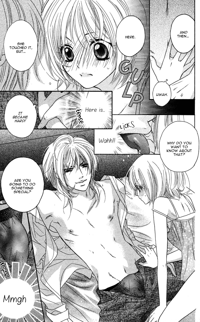 Ero x Roma Chapter 3 page 27 - Chapter 3