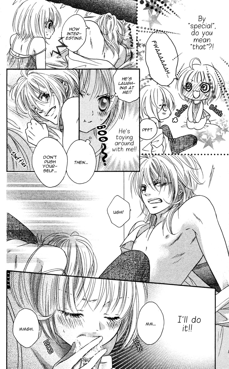 Ero x Roma Chapter 3 page 28 - Chapter 3