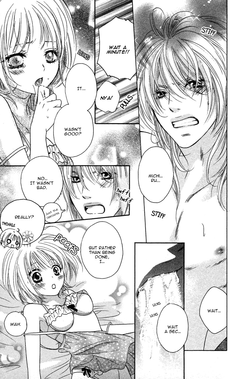 Ero x Roma Chapter 3 page 29 - Chapter 3