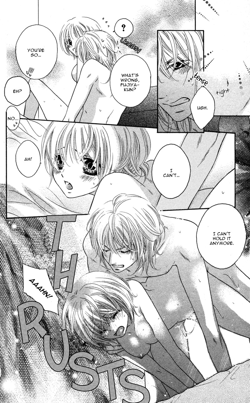Ero x Roma Chapter 3 page 34 - Chapter 3