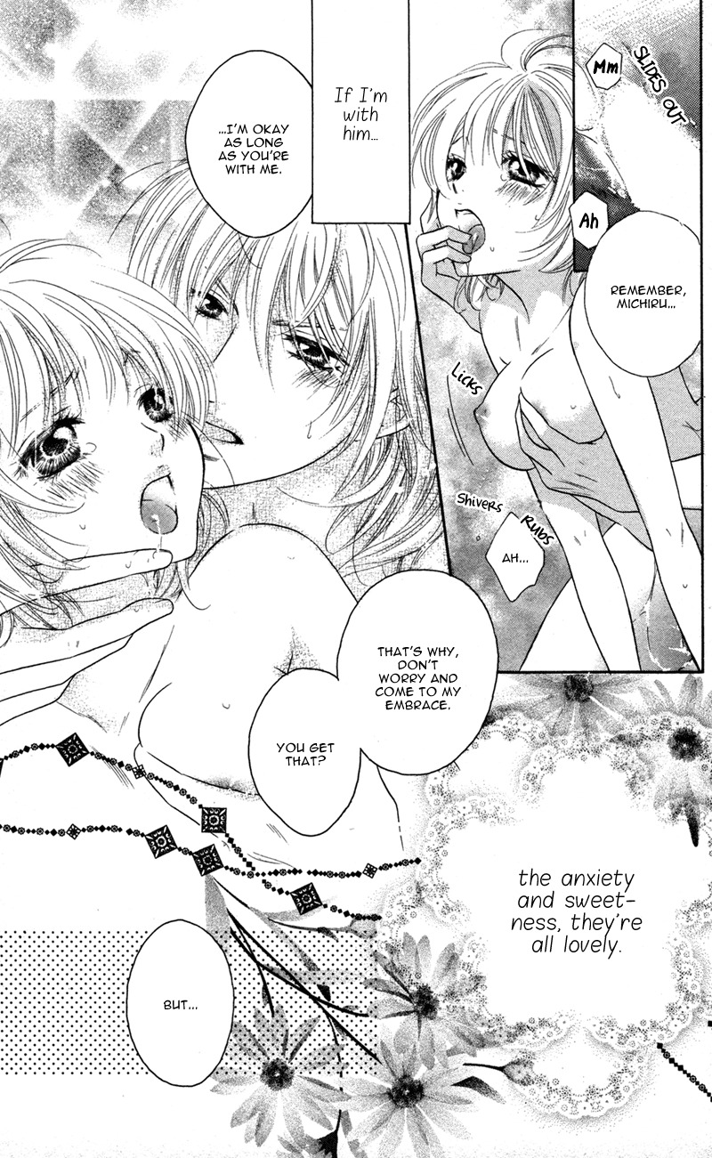 Ero x Roma Chapter 3 page 35 - Chapter 3