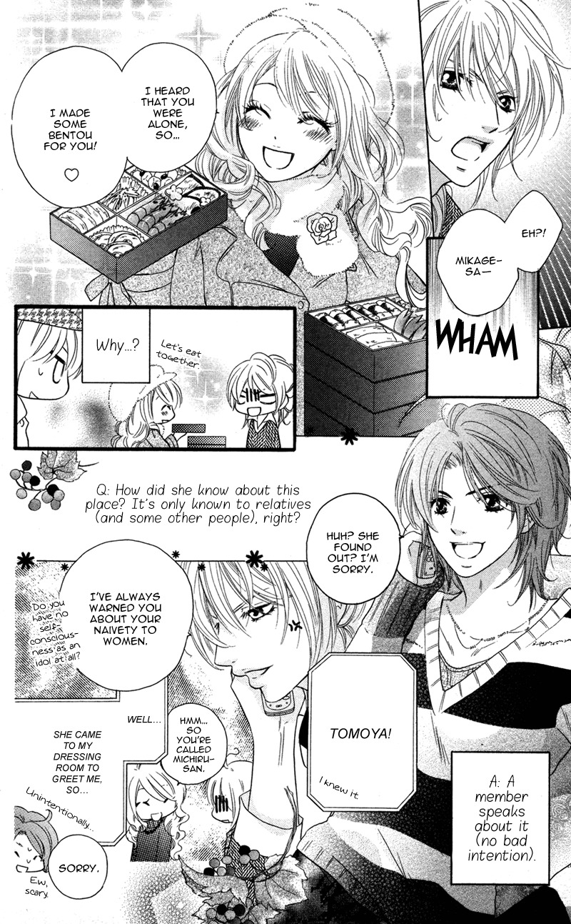 Ero x Roma Chapter 3 page 6 - Chapter 3