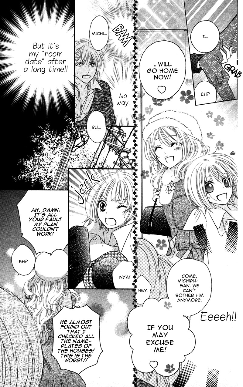 Ero x Roma Chapter 3 page 9 - Chapter 3
