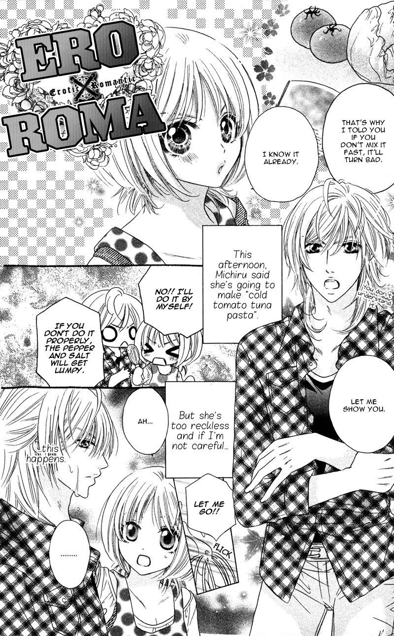Ero x Roma Chapter 4 page 1 - Chapter 4