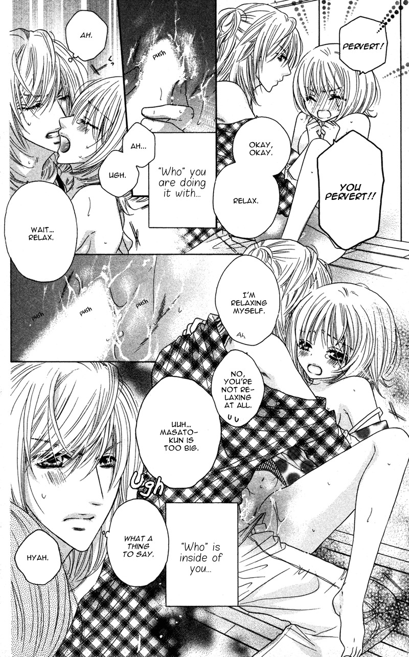 Ero x Roma Chapter 4 page 8 - Chapter 4
