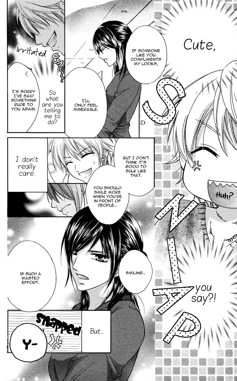 Ero x Roma Chapter 5 page 12 - Chapter 5