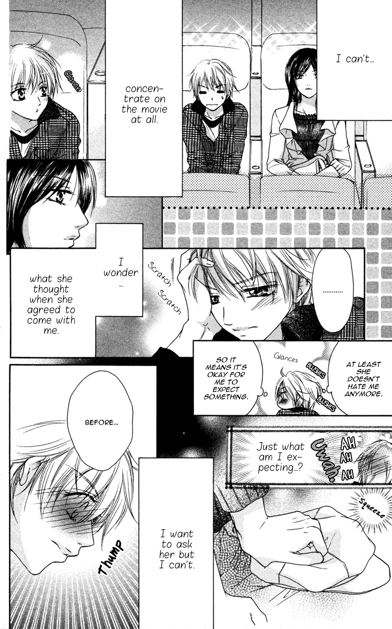 Ero x Roma Chapter 5 page 24 - Chapter 5