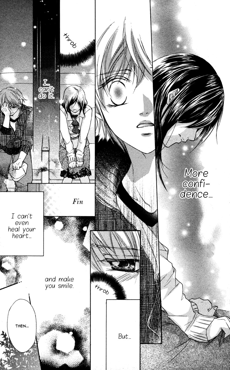 Ero x Roma Chapter 5 page 27 - Chapter 5