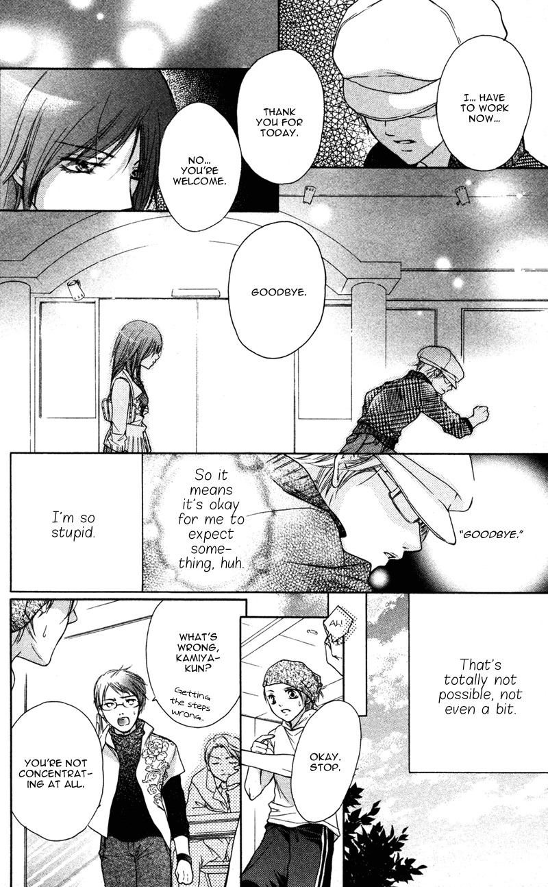 Ero x Roma Chapter 5 page 28 - Chapter 5