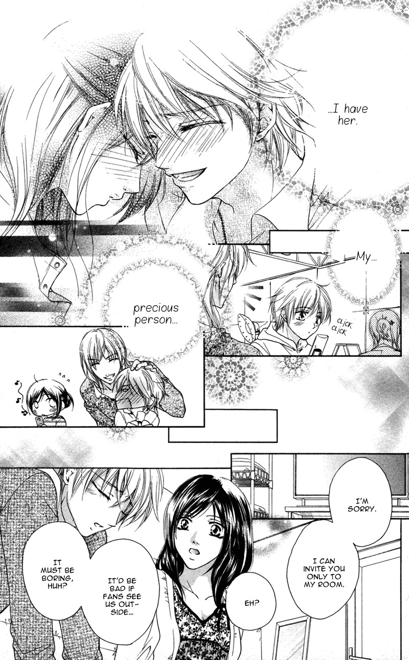 Ero x Roma Chapter 5 page 35 - Chapter 5