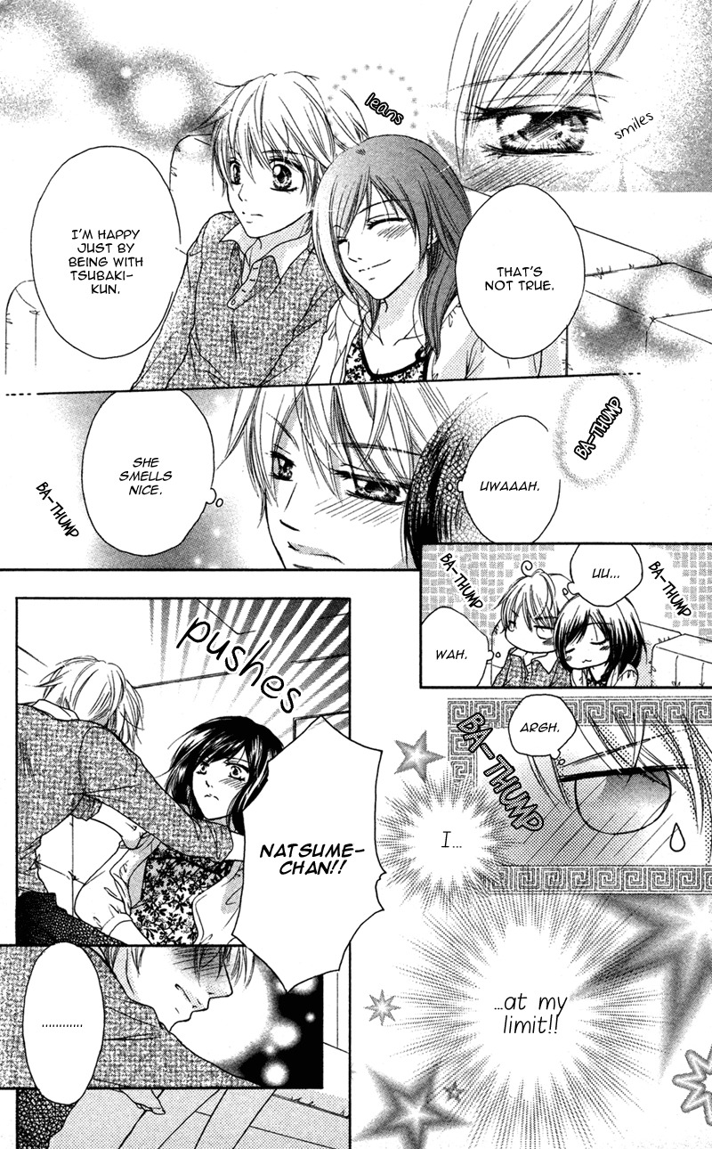 Ero x Roma Chapter 5 page 36 - Chapter 5