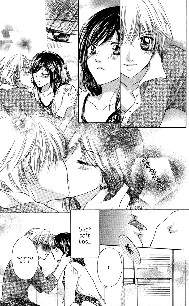 Ero x Roma Chapter 5 page 37 - Chapter 5